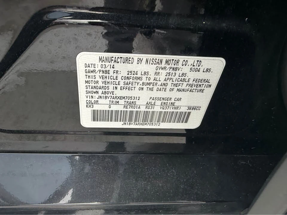 2014 Infiniti Q50 - Image 14 of 14