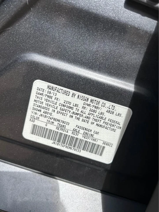 2014 Infiniti Q50 - Image 11 of 13