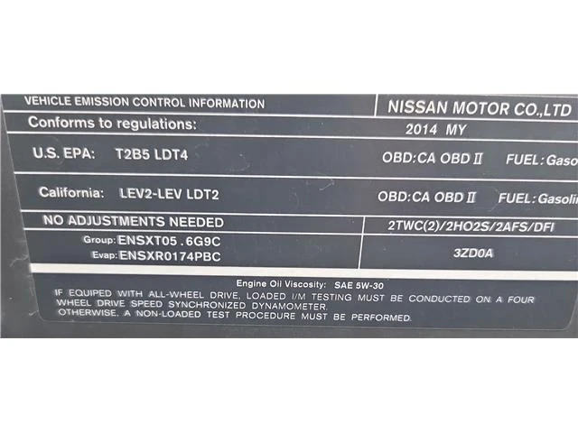 2014 Infiniti QX80 - Image 11 of 11