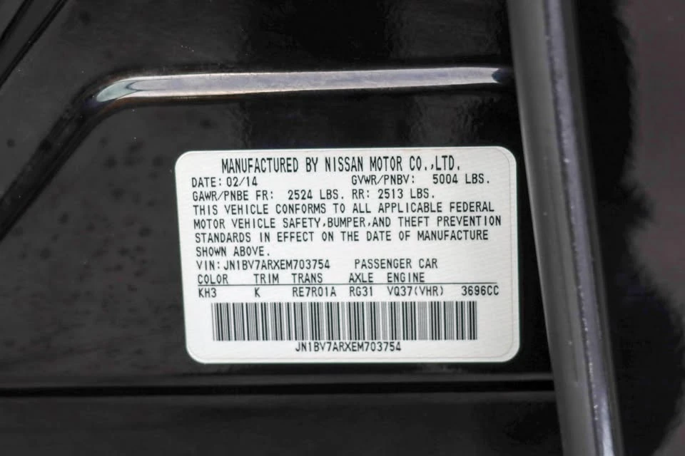 2014 Infiniti Q50 - Image 10 of 20