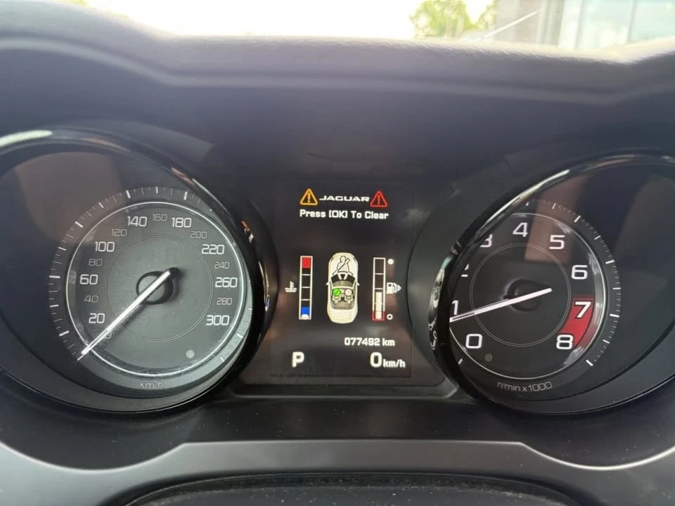2014 Jaguar F-Type 1st Gen - Image 17 of 20