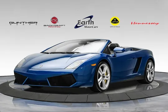 2014 Lamborghini Gallardo LP550-2 Style & Branding Package