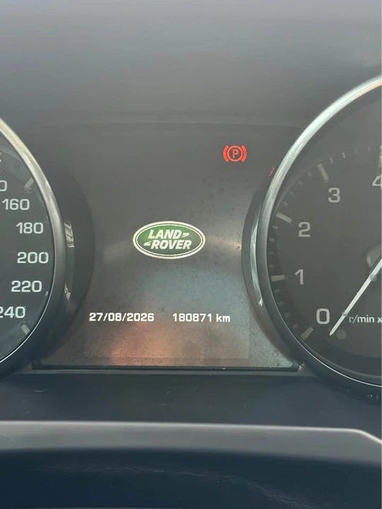 2014 Land Rover Range Rover Evoque 1st Gen - Image 13 of 20