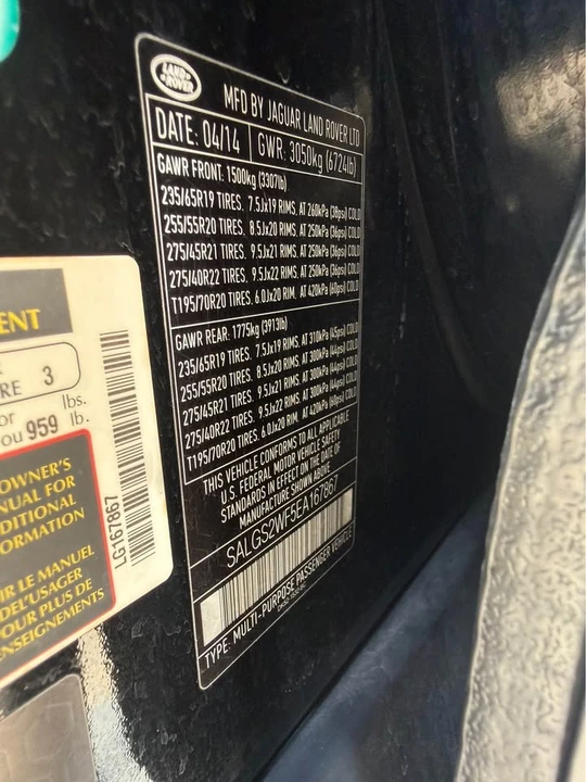 2014 Land Rover Range Rover L405 - Image 12 of 13
