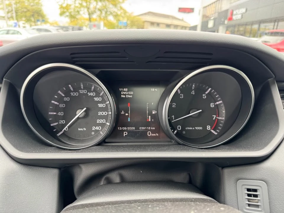 2014 Land Rover Range Rover Sport L494 - Image 15 of 15