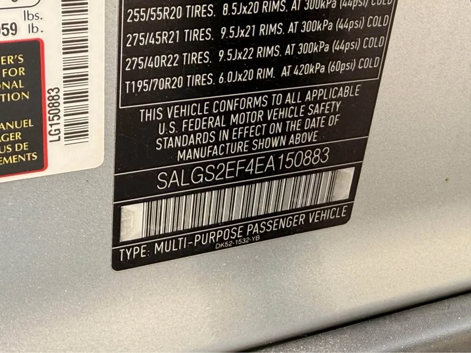 2014 Land Rover Range Rover L405 - Image 20 of 20
