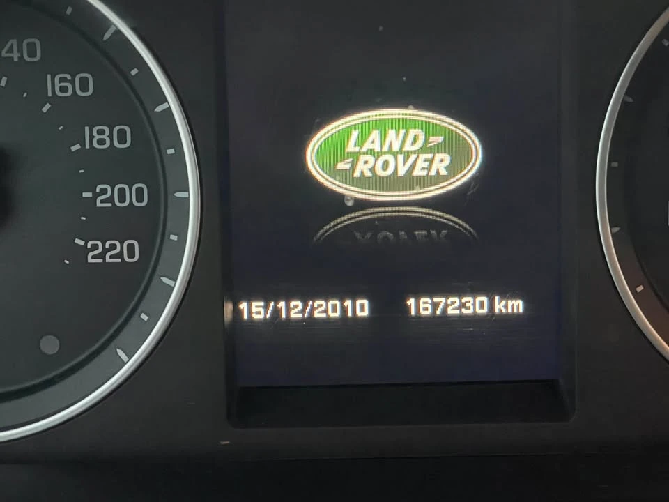 2014 Land Rover Freelander - Image 8 of 16