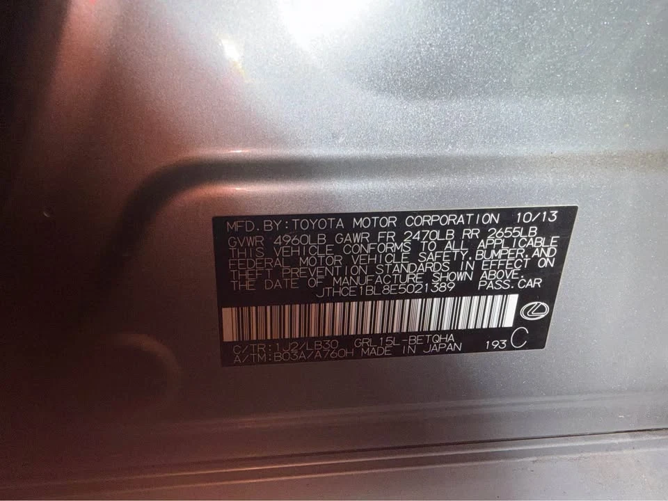 2014 Lexus GS 4th Gen - Image 10 of 11