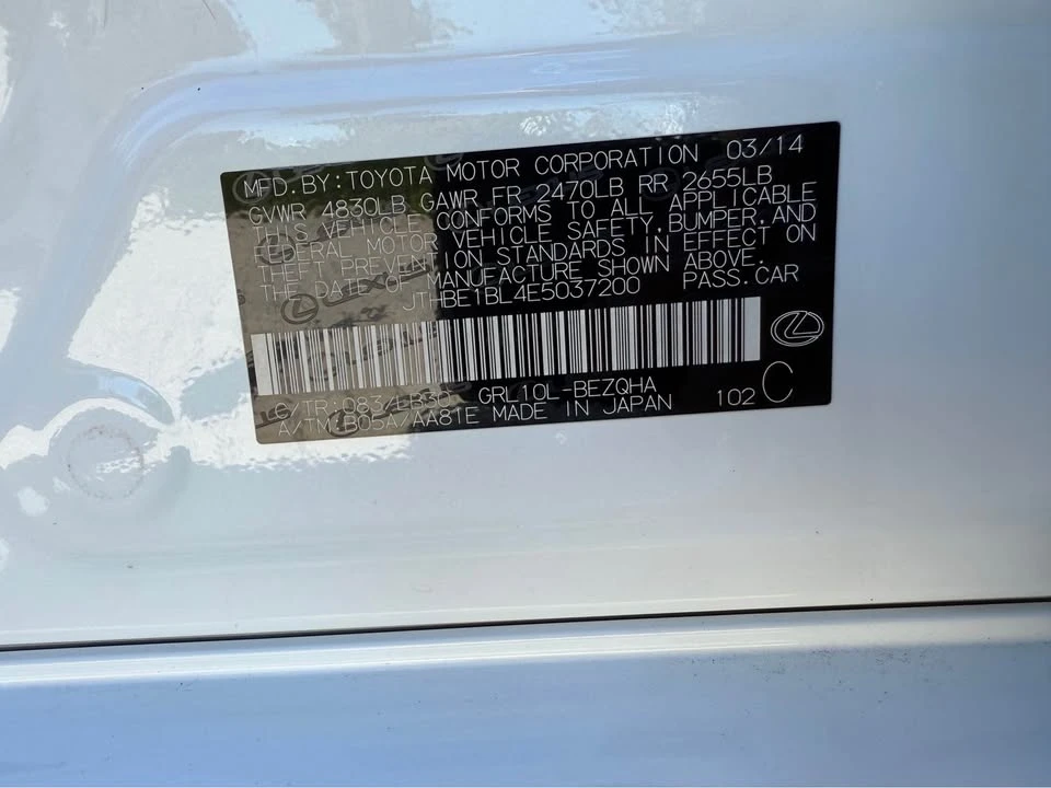 2014 Lexus GS 4th Gen - Image 17 of 18