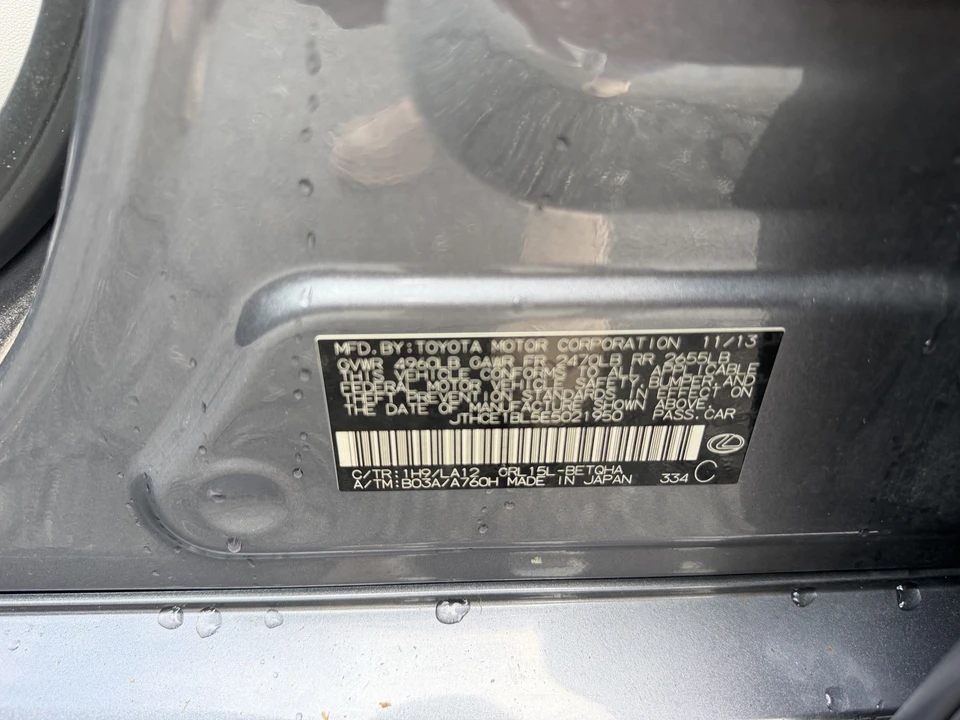 2014 Lexus GS 4th Gen - Image 20 of 20