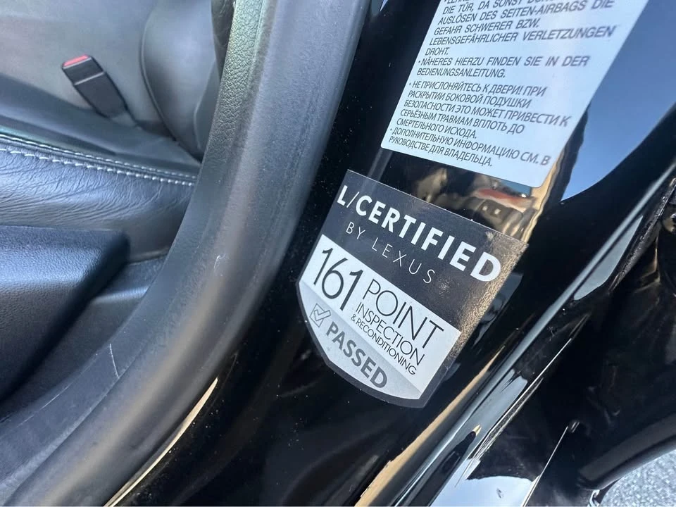 2014 Lexus GS 4th Gen - Image 2 of 19