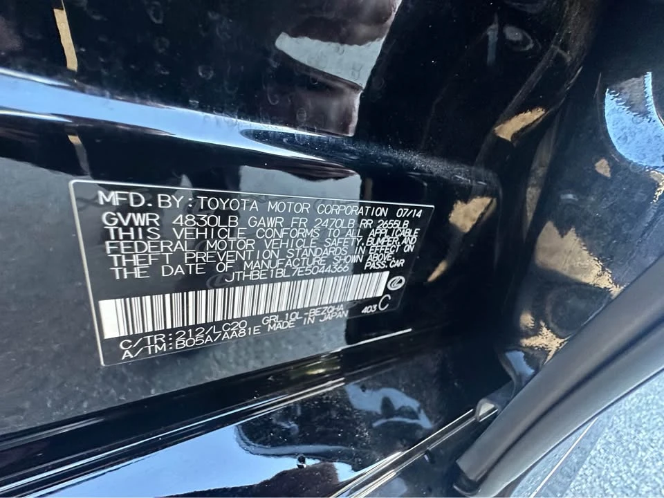 2014 Lexus GS 4th Gen - Image 3 of 19
