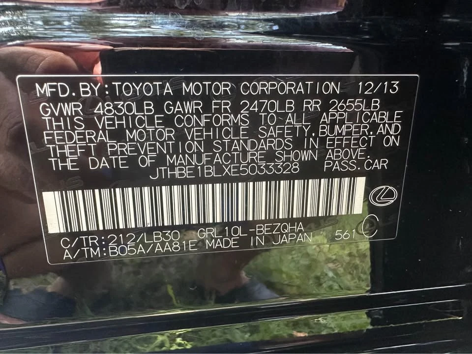 2014 Lexus GS 4th Gen - Image 20 of 20