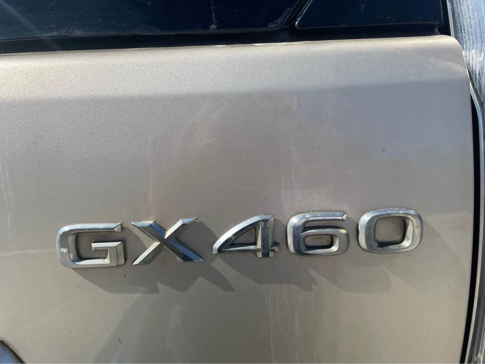 2014 Lexus GX 2nd Gen - Image 7 of 10