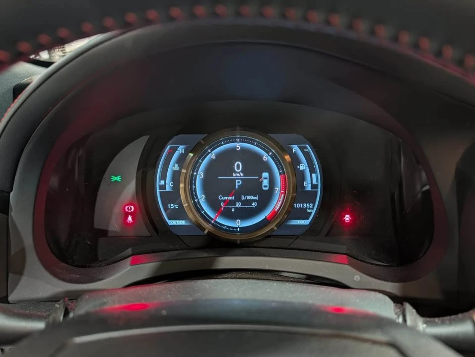 2014 Lexus IS 3rd Gen - Image 5 of 5