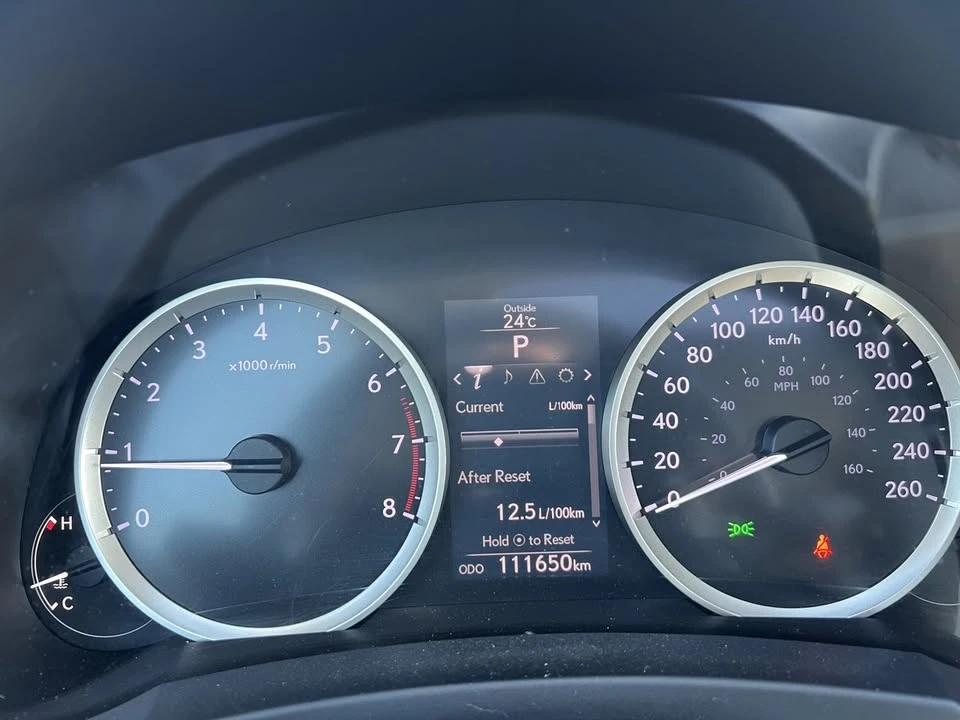 2014 Lexus IS - Image 18 of 18