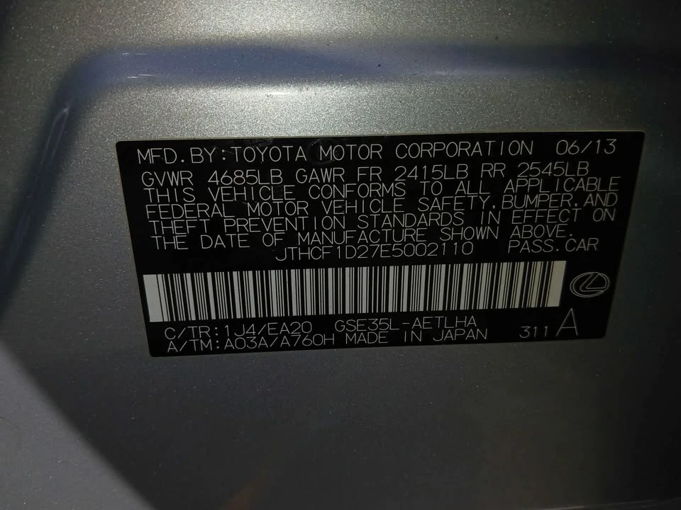 2014 Lexus IS 3rd Gen - Image 14 of 14