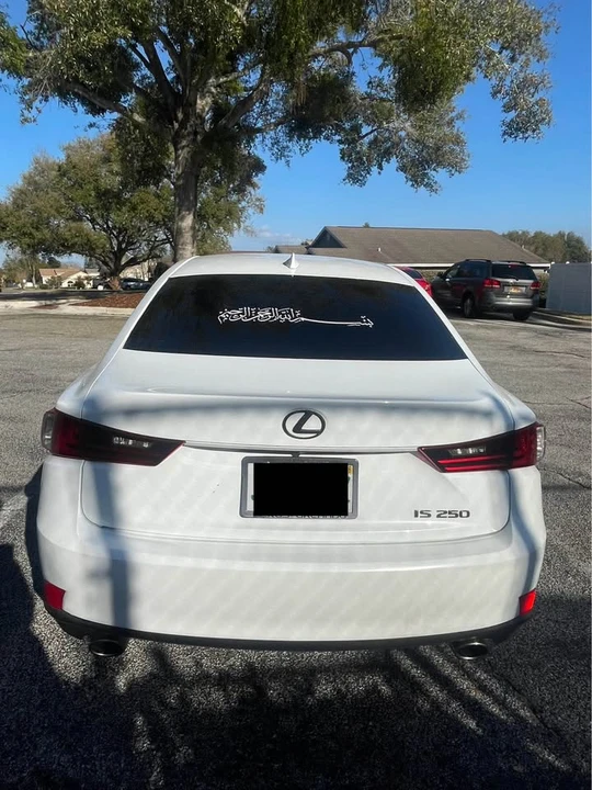 2014 Lexus IS 3rd Gen - Image 5 of 9