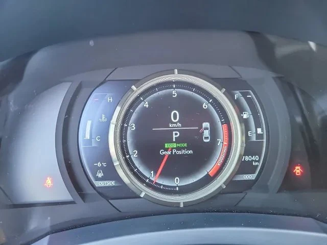 2014 Lexus IS 3rd Gen - Image 5 of 12