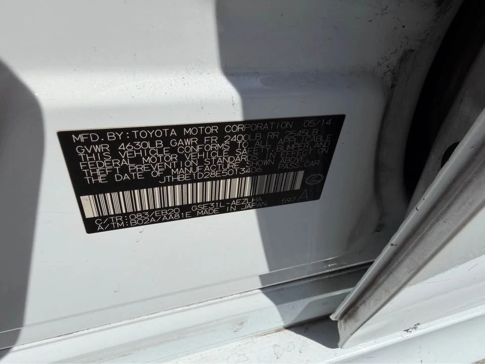 2014 Lexus IS 3rd Gen - Image 15 of 15