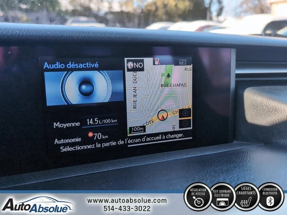 2014 Lexus IS 3rd Gen - Image 19 of 19