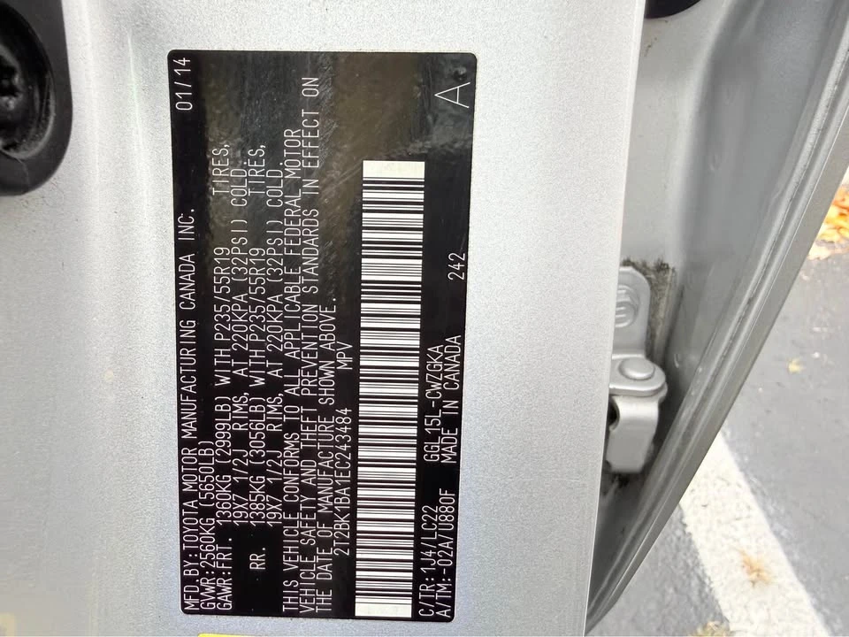 2014 Lexus RX 3rd Gen - Image 17 of 17