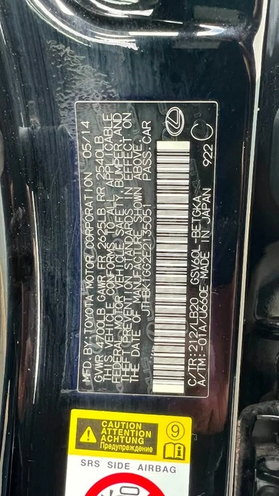 2014 Lexus ES 6th Gen - Image 10 of 17