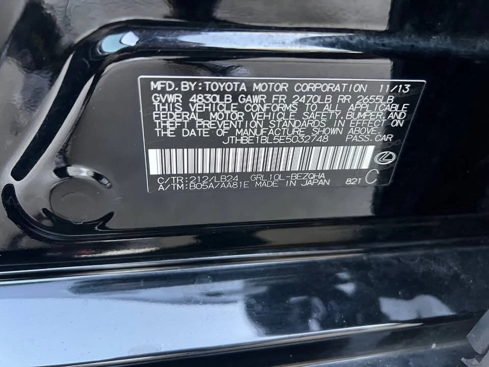 2014 Lexus GS 4th Gen - Image 13 of 16