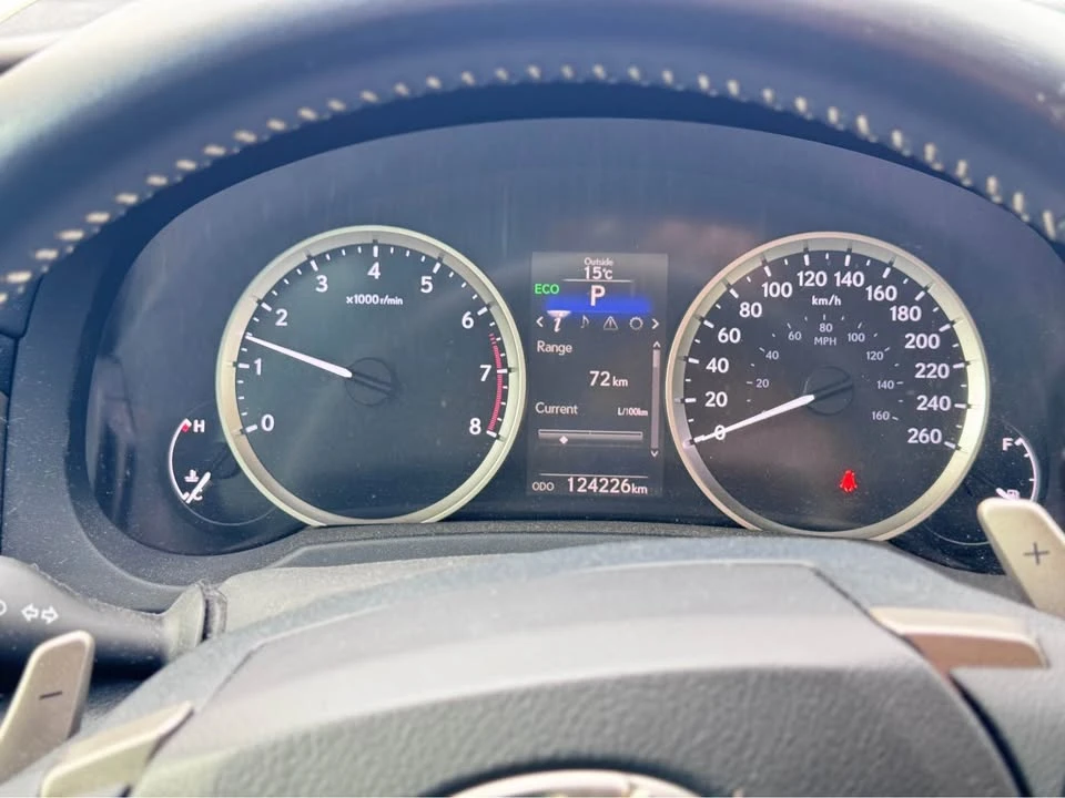 2014 Lexus IS 3rd Gen - Image 9 of 12