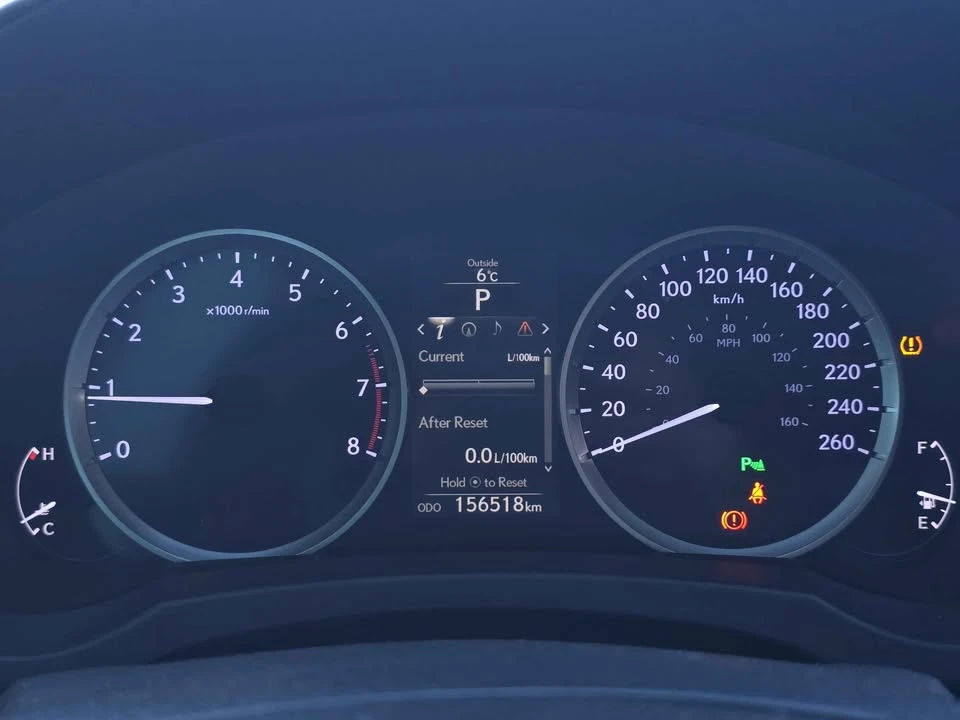 2014 Lexus IS 3rd Gen - Image 13 of 16