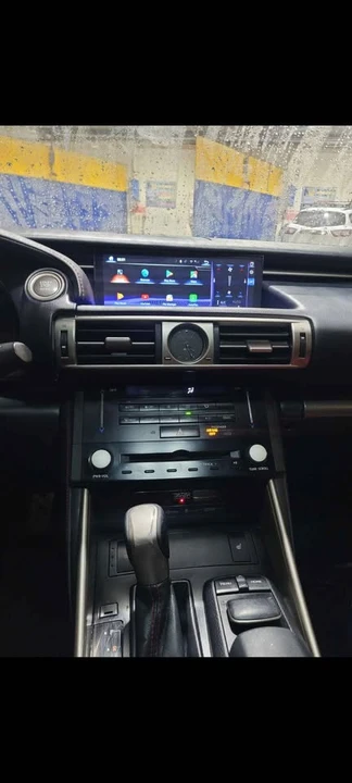 2014 Lexus IS 3rd Gen - Image 12 of 20