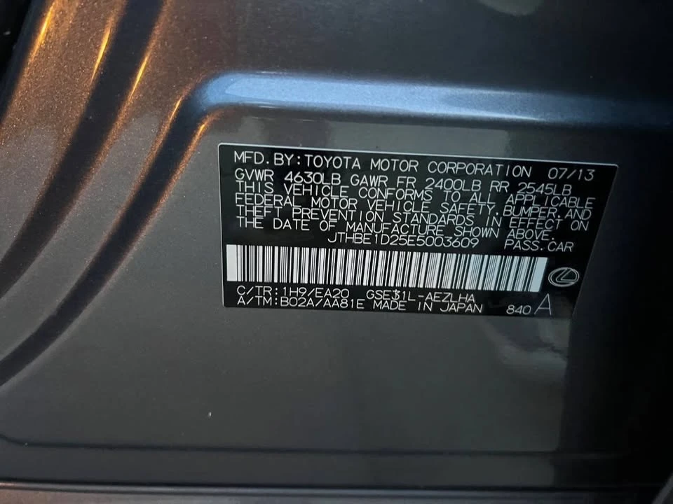 2014 Lexus IS 3rd Gen - Image 13 of 16