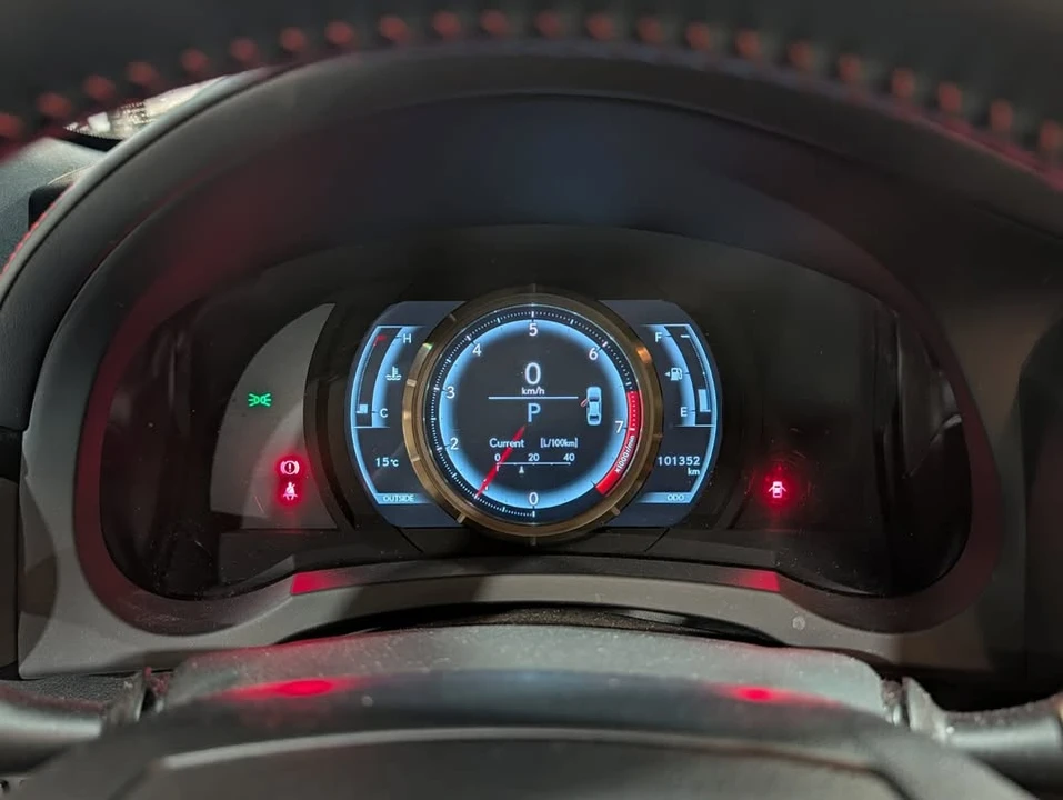 2014 Lexus IS 3rd Gen - Image 5 of 5