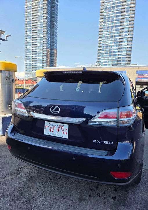 2014 Lexus RX 3rd Gen - Image 3 of 3