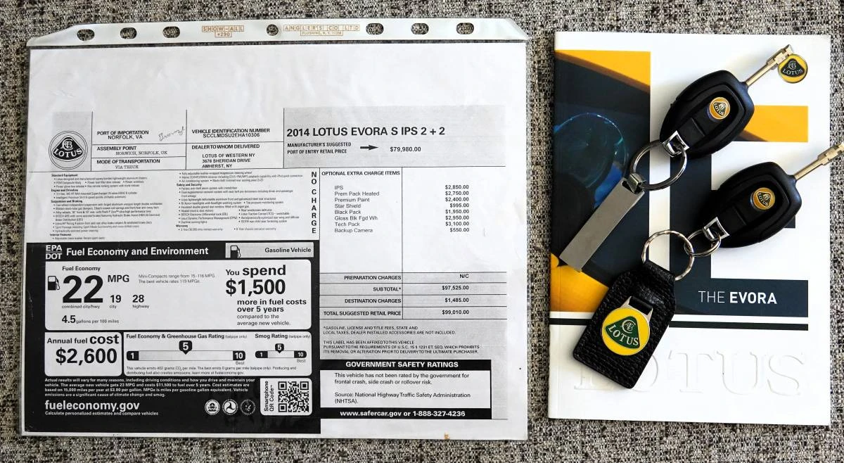 2014 Lotus Evora S - Image 22 of 24