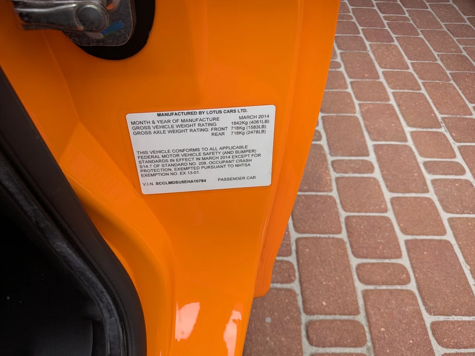 2014 Lotus Evora - Image 24 of 24