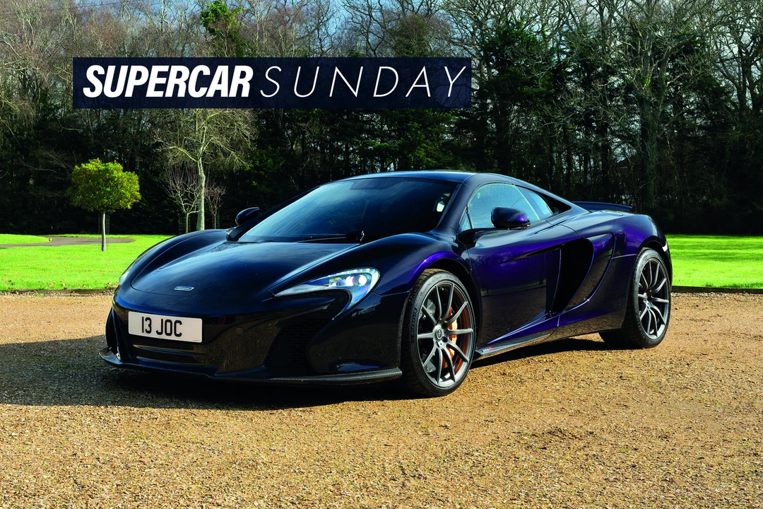 2014 McLaren 650S - Image 2 of 31