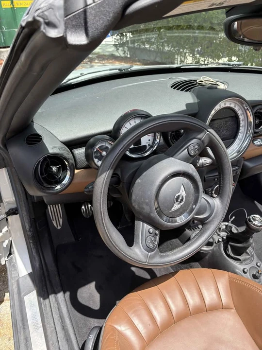 2014 Mini Coupe & Roadster - Image 5 of 10