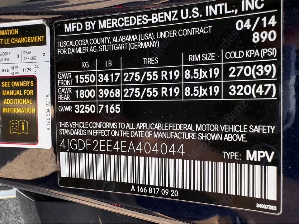2014 Mercedes-Benz X166 GL-Class/GLS - Image 15 of 15