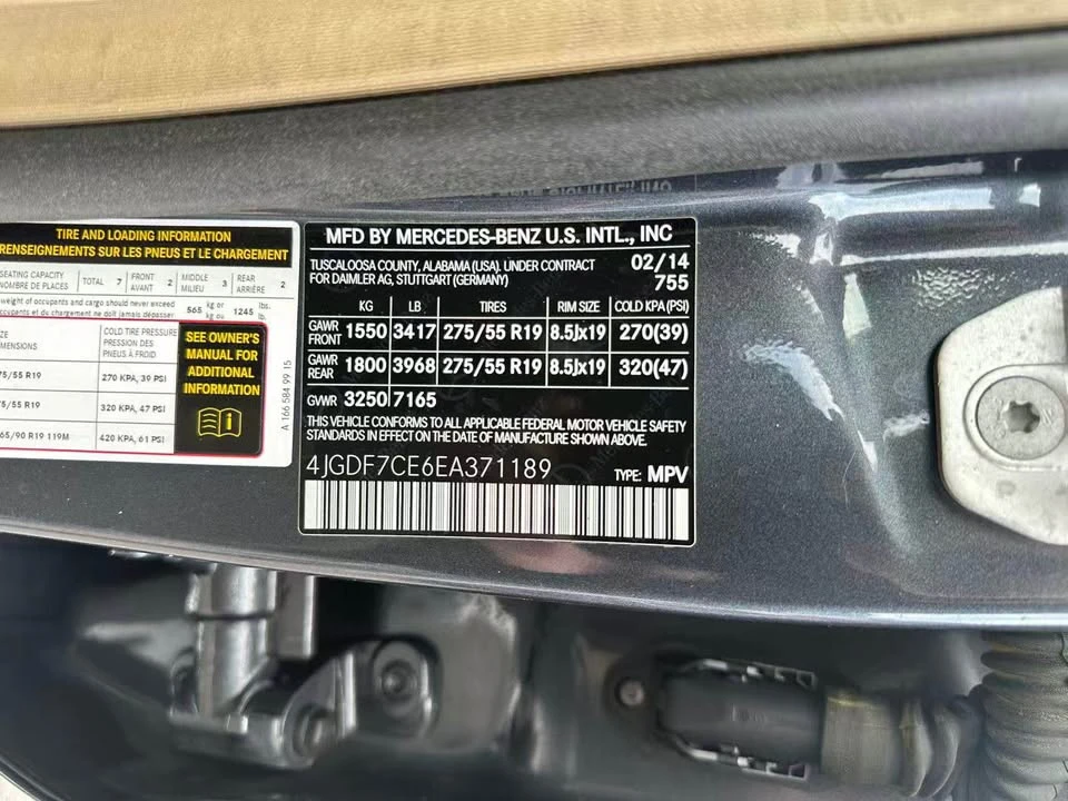 2014 Mercedes-Benz X166 GL-Class/GLS - Image 9 of 20
