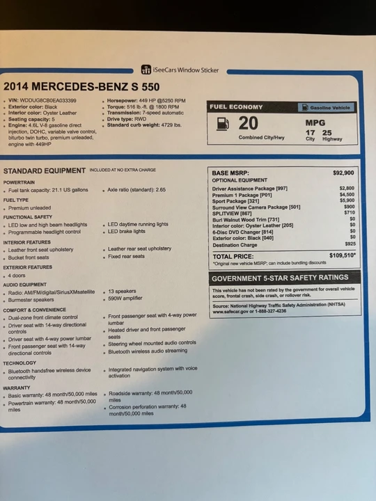 2014 Mercedes-Benz W222 S-Class - Image 14 of 17