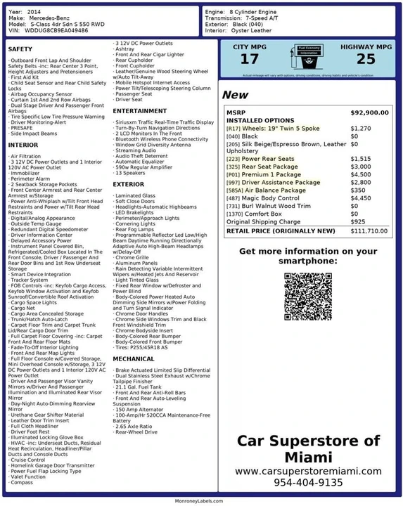 2014 Mercedes-Benz W222 S-Class - Image 2 of 20
