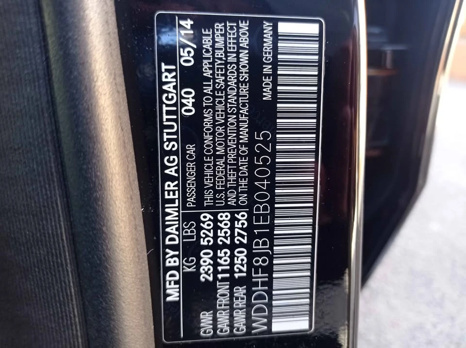 2014 Mercedes-Benz W212 E-Class - Image 12 of 13