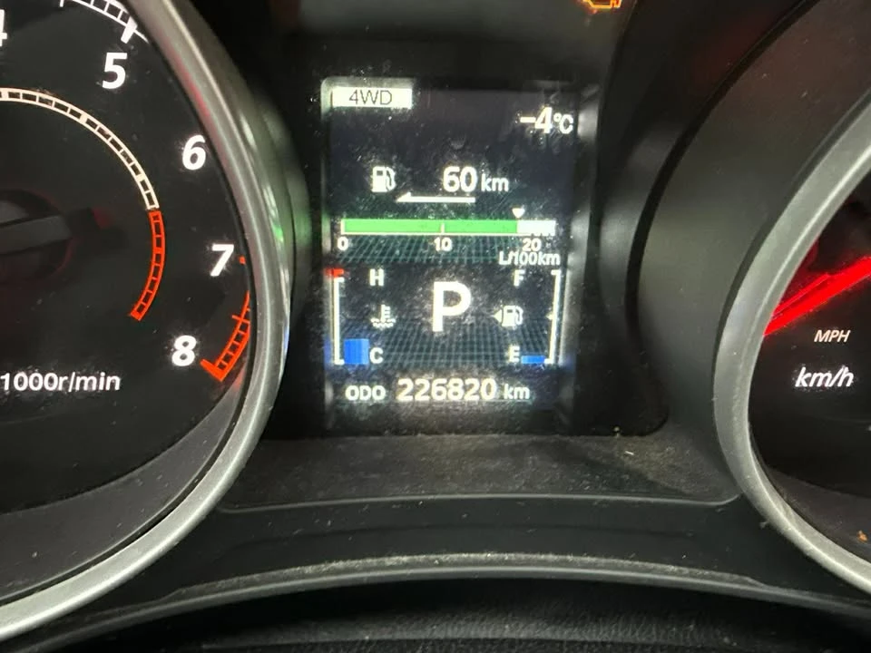 2014 Mitsubishi RVR - Image 16 of 16