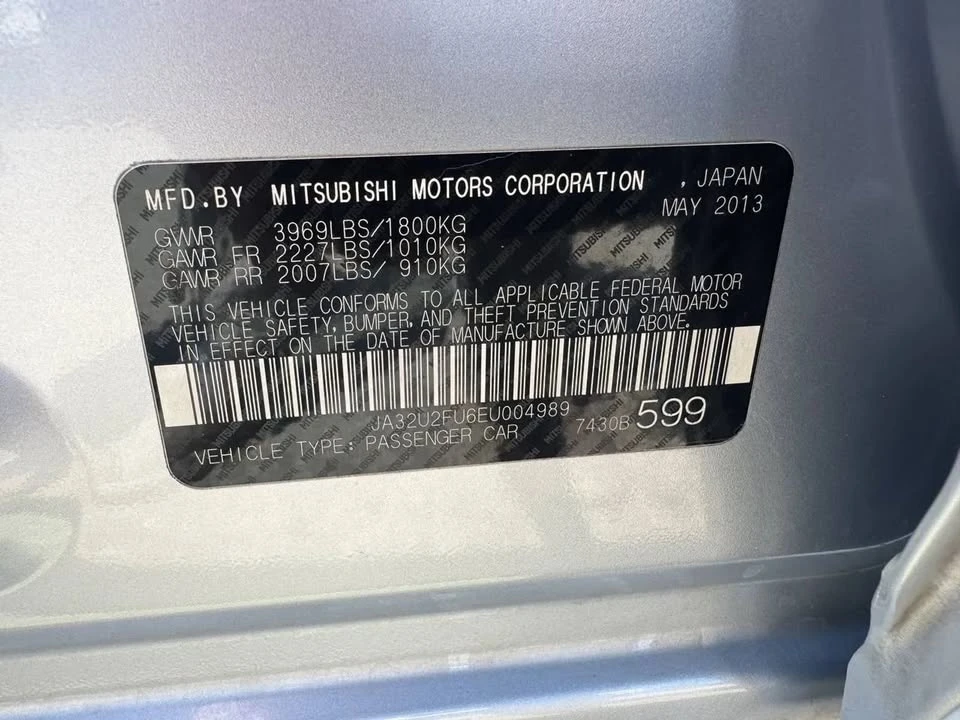 2014 Mitsubishi Lancer 9th Gen - Image 11 of 20