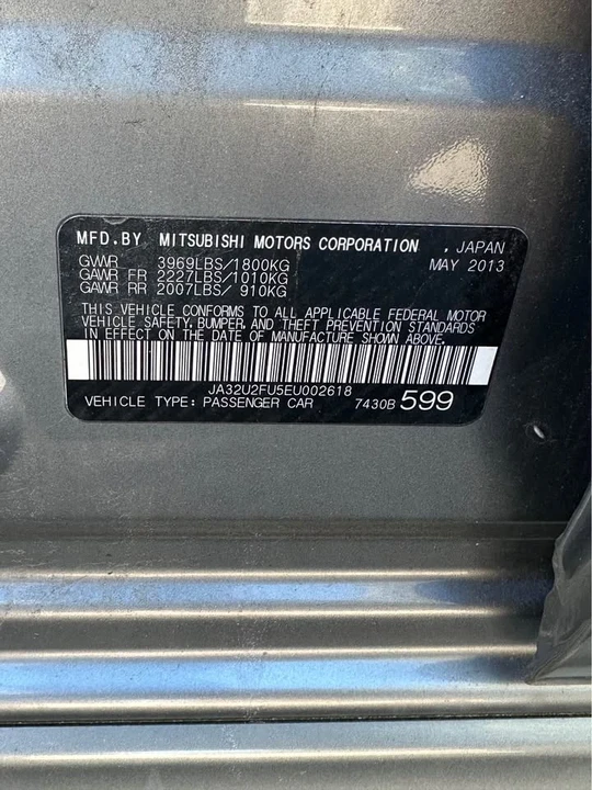 2014 Mitsubishi Lancer 8th Gen - Image 5 of 14