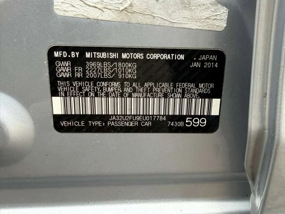 2014 Mitsubishi Lancer 10th Gen - Image 16 of 16