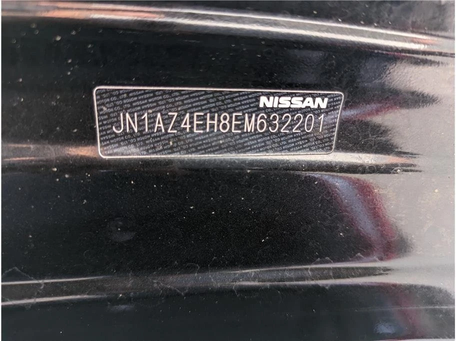 2014 Nissan 370Z 6th Gen - Image 2 of 20