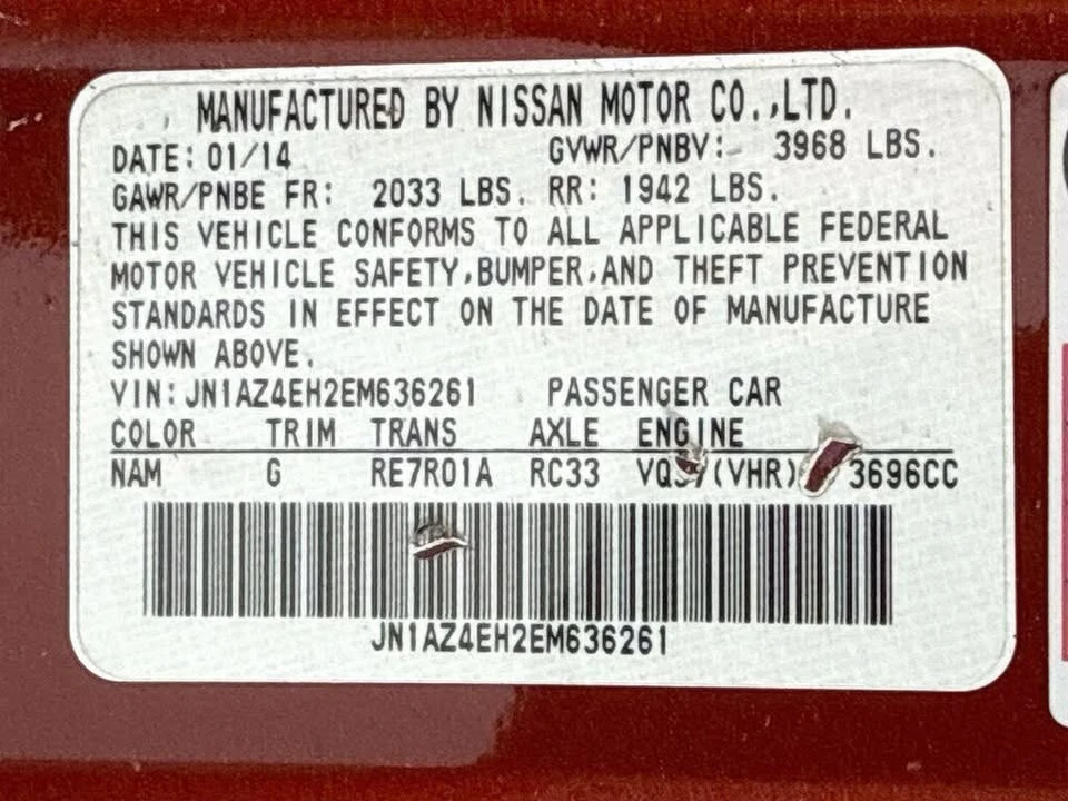 2014 Nissan 370Z 6th Gen - Image 18 of 18