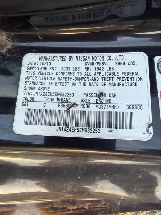 2014 Nissan 370Z 6th Gen - Image 15 of 19